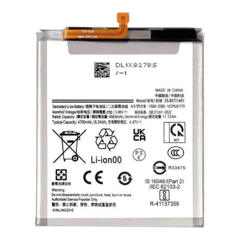 Акумулятор для Samsung S24 FE (EB-BS721ABY) 4700mAh