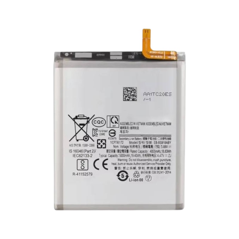 Акумулятор для Samsung S23 Ultra 5G (EB-BS918ABY) 4855mAh