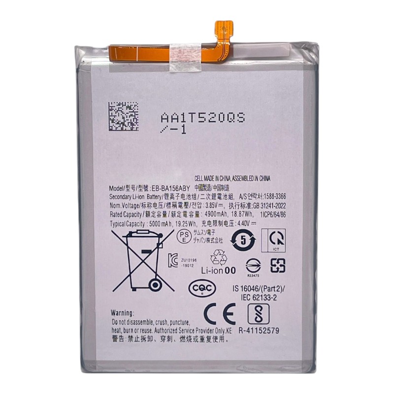 Акумулятор для Samsung A15 / A155 / A156 (EB-BA156ABY) 5200mAh