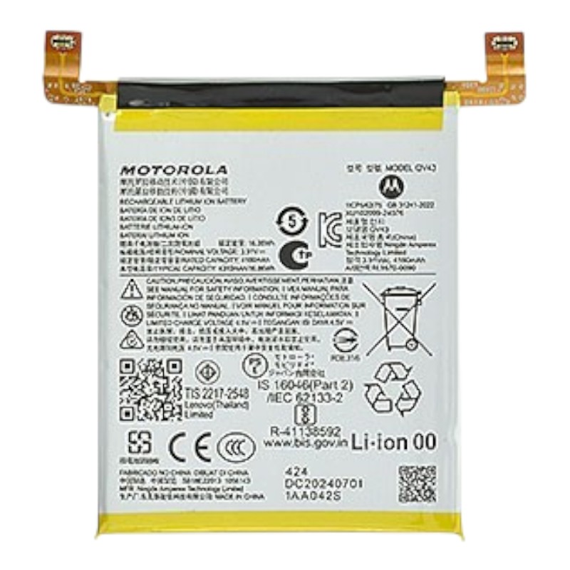 Акумулятор для Motorola Edge 50 Neo (QV43) 4180mAh