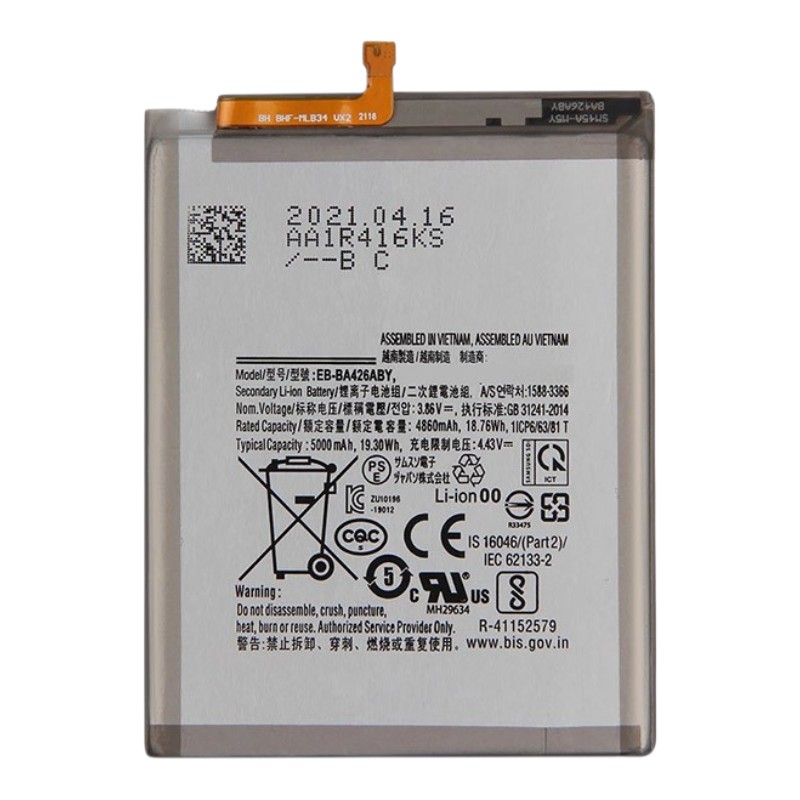 Акумулятор для Samsung A32 5G / A326 / A42 5G / A426 / A72 5G / A726 / M22 / M225 / M32 / M325 (EB-BA426ABY/ EB-BM325ABN) 5000mAh
