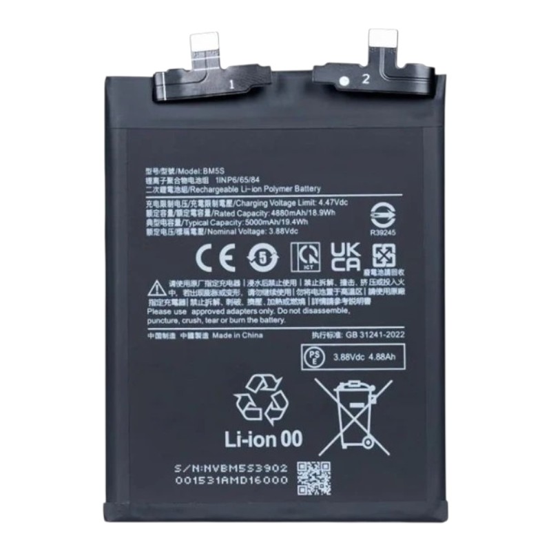 Акумулятор для Xiaomi 13T Pro / Xiaomi K60 Ultra (BM5S) 5000mAh